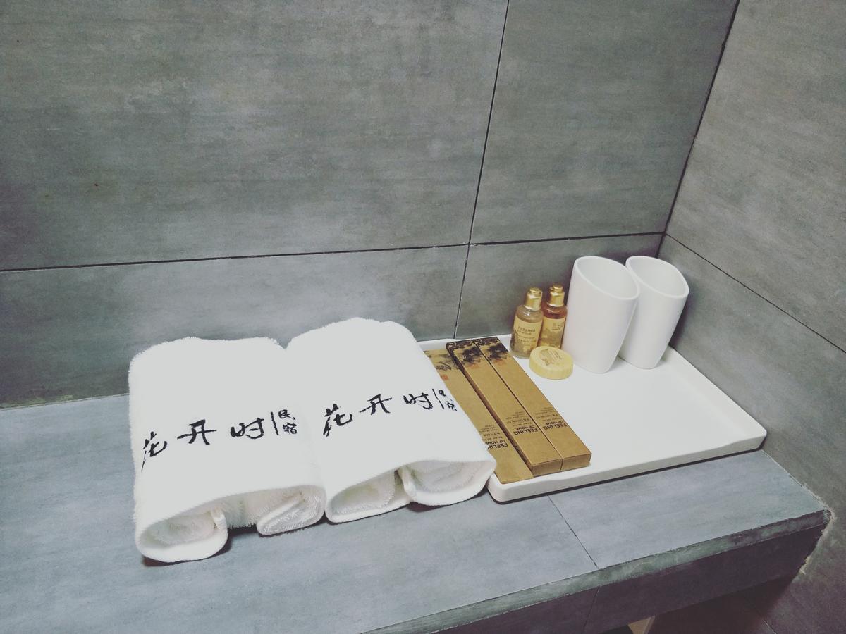 Qingcheng Mountain Huakai Shiminsu Hotel Dujiangyan Exterior foto