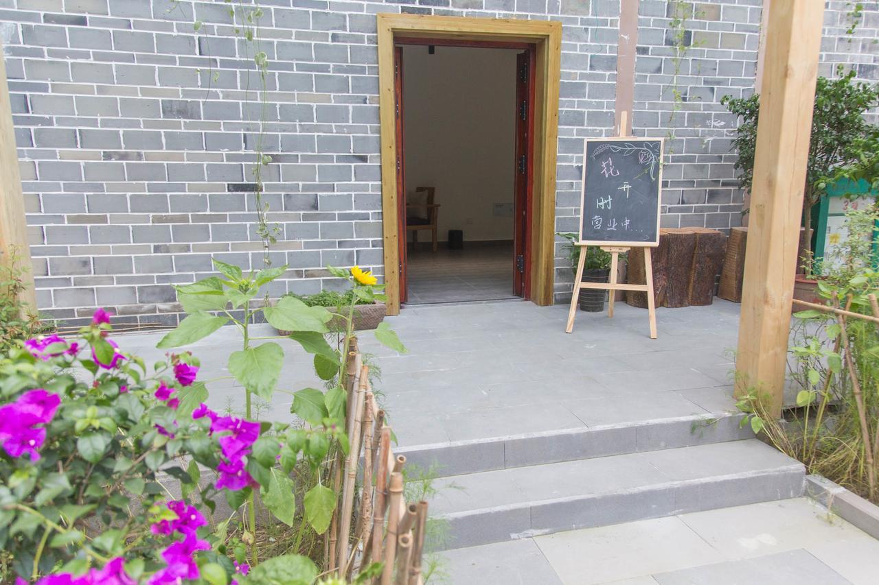 Qingcheng Mountain Huakai Shiminsu Hotel Dujiangyan Exterior foto